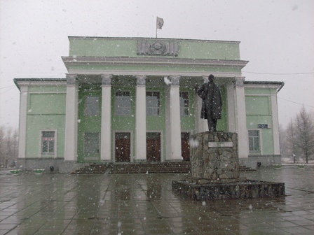 Центральный клуб